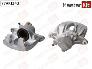 Суппорт тормозной передний правый Mercedes-Benz E-CLASS (W211) 2002-2009 77AK134 77AK1343 MASTER KIT