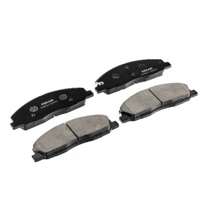 Колодки тормозные дисковые перед A21R233501171 PEKAR