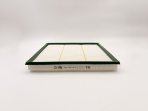 Фильтр воздушный GB-95142 GB-95142 BIG FILTER