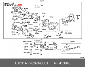 Подшипник дифференциала 90363-43001 90363-43001 TOYOTA