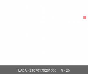 Крышка КПП ВАЗ-21074 задняя АвтоВАЗ 21070-1702010-00 LADA VAZ