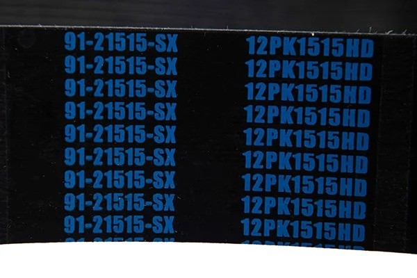 ремень поликлиновой! 12PK1515\ MAN 9121515SX STELLOX