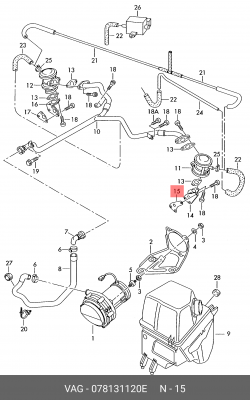прокладка корпуса дроссельной заслонки!\ Audi A4/A6/A8 078 131 120 E VAG