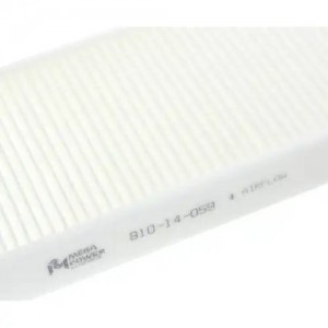 Фильтр воздушный салона MINI Cooper MEGAPOWER 810-14-059 MEGA POWER