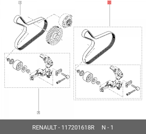 ремкомплект НО!\ Renault Fluence/Megane 3 1.6i H4M 117201618R RENAULT
