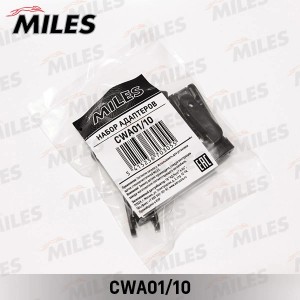 Адаптер для SIDE-PIN 22ММ (комплект 10 шт.) CWA01/10 CWA01_10 MILES