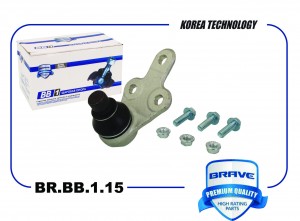 Опора шаровая 1866073 BR.BB.1.15 Ford Focus III левая BR.BB.1.15 BRBB115 BRAVE