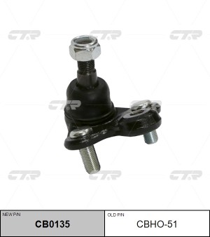 Опора шаровая HONDA Civic 2005 ~ 2013 ACURA ILX 2013 ~ перед прав.лев. (старый а CB0135 CTR