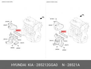 прокладка впускного коллектора!\ Hyundai, KIA 285212GGA0 HYUNDAI