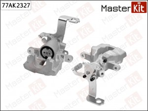 Суппорт тормозной зад.  лев. Toyota AVENSIS (_T27_) 2008 - Masterkit 77AK2327 77AK2327 MASTER KIT