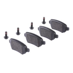 Колодки тормозные OPEL Astra G,H,Zafira A задние (4шт.) BOSCH 0 986 424 646 BOSCH