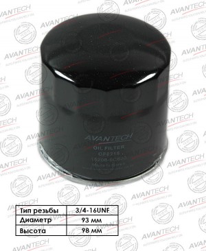Фильтр масляный Avantech OF0215 AVANTECH