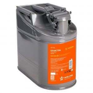 Канистра металлическая AIRLINE вертикальная 5 л ACF-5M AIRLINE