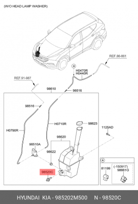 ДАТЧИК УРОВНЯ БАЧКА СТЕКЛООМЫВАТЕЛЯ 98520-2M500 985202M500 HYUNDAI KIA