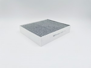 Фильтр салонный угольный GB-9916/C GB-9916/C BIG FILTER