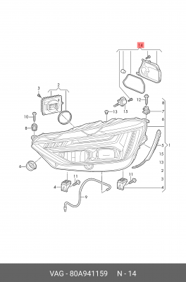 80A941159 Kappe 80A941159 VAG