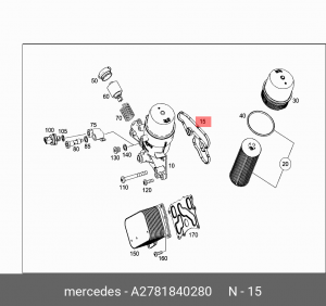 Прокладка MERCEDES E (W212) фильтра масляного OE A 278 184 02 80 MERCEDES BENZ