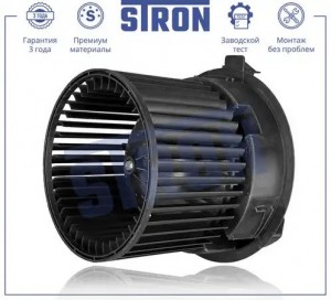 RENAULT LOGAN II (2014>) STIF030 STRON