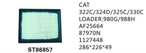 Фильтр воздушный ST86857 ST86857 STAL
