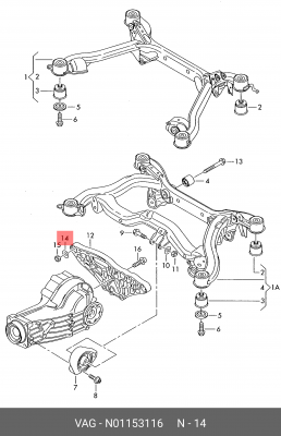 Шайба AUDI A4 (01-07) уплотнительная OE N 011 531 16 VAG