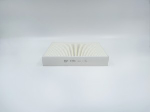 Фильтр салонный GB-98002 GB-98002 BIG FILTER