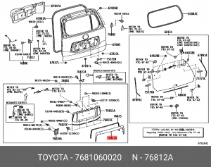 7681060020 НАКЛАДКА 76810-60020 TOYOTA
