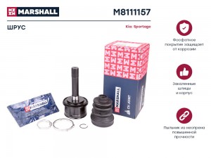 ШРУС внеш. без ABS Kia Sportage I 93- M8111157 M8111157 MARSHALL