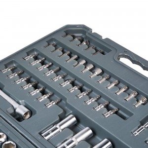 Набор инструментов универсальный 109 предметов, пласт.кейс (AT-109-08) AT-109-08 AIRLINE