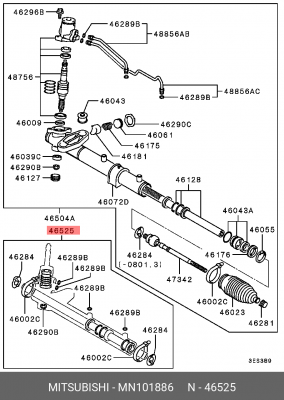 Ремкомплект MITSUBISHI Lancer механизма рулевого OE MN101886 MITSUBISHI