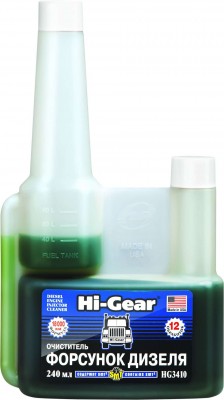Очиститель форсунок дизеля SMT2 240мл HI-GEAR HG3410 HI GEAR