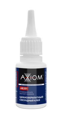 Клей секундный 20гр (цианоакрилатный) AB201 AXIOM