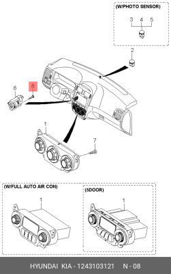 Винт HYUNDAI OE 1243103121 HYUNDAI KIA