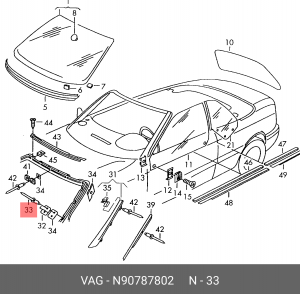 AUDI/ VW N90787802 VAG