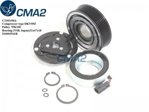 Муфта в сборе DKV09Z 7PK100 (NSK подшипник) 926003541R C21834MA SMA2