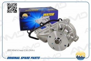 Помпа водяная HYUNDAI Creta, 2,0, 2016-, KIA Optima TF, 2,0, NU, 2010-, Sportage AMD.PW283 AMD
