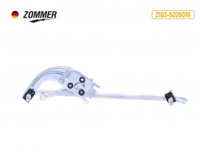 Трапеция стеклоочистителя ВАЗ 2103, 2104, 2105, 2106, 2107 21035205010 ZOMMER