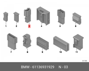 61136931929 Универс. корпус штырей, незакодированный !3 POL. \BMW 1' E81, E82, E 61 13 6 931 929 BMW