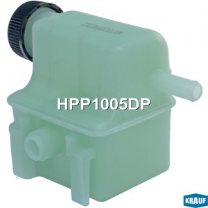 Бачок ГУР/ЭГУР HPP1005DP HPP1005DP KRAUF