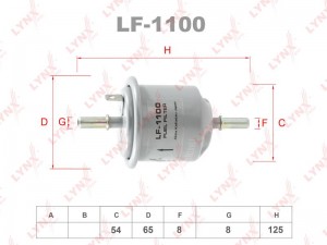 Фильтр топливный LF-1100 LYNXAUTO