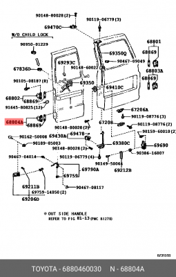 петля двери задней левая нижняя!\ Toyota Land Cruiser 100 98> 68804-60030 TOYOTA