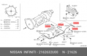 шайба!\ Nissan 21626-32U00 NISSAN