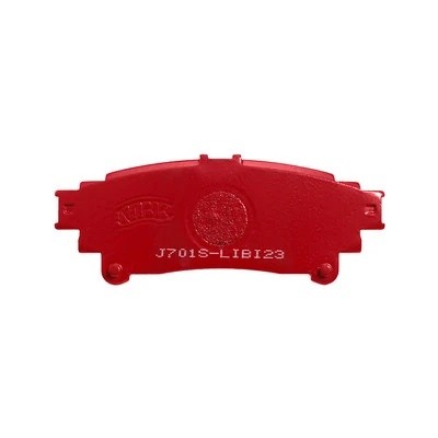 Колодки тормозные TOYOTA Highlander (13-) задние (Sport) (4шт.) NIBK PN1846S NIBK