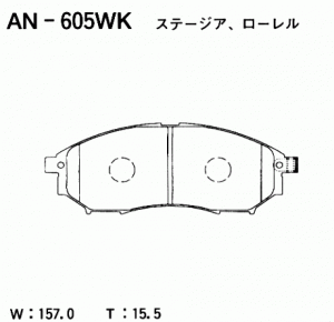 Колодки тормозные дисковые передние INFINITI FX35 (S50) AN-605WK AN605WK AKEBONO