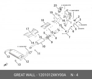 Прокладка HAVAL H6 трубы приемной глушителя OE 1201012XKY00A GREAT WALL