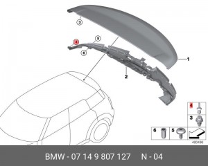 Клипса BMW OE 07 14 9 807 127 BMW