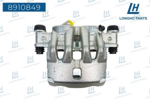 Суппорт PEUGEOT Boxer CITROEN Jumper (06-) FIAT Ducato передний левый LONGHO 8910849 LONGHO PARTS