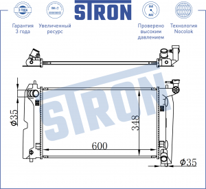 TOYOTA COROLLA E12 (2001-2006) МКПП STR0174 STRON