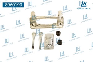Кронштейн тормозного суппорта скоба NISSAN JUKE QASHQAI SENTRA Serena Tiida 8960 8960190 LONGHO PARTS