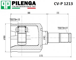 Шрус внутр. левый Lancer CV-P 1213 CVP1213 PILENGA