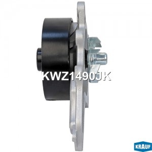 Помпа водяная KWZ1490JK KWZ1490JK KRAUF